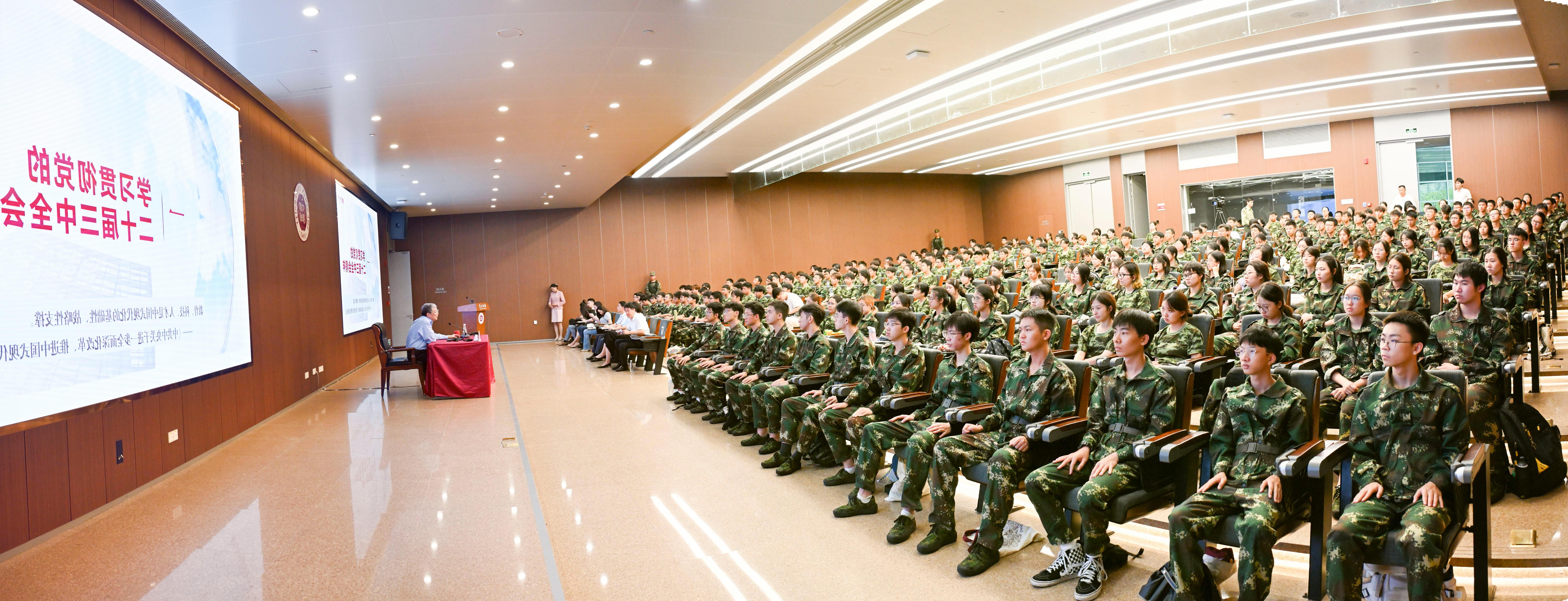 Li Qingquan, secretary of the Party Committee, opened the new semester 